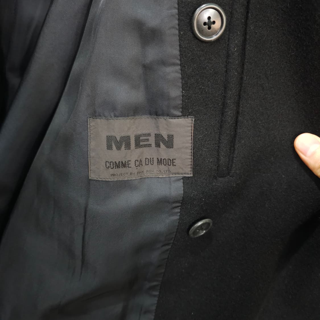 빈티지 COMME CA DU MODE 오버핏 헤비울 피코트- XL정도 상품이미지7