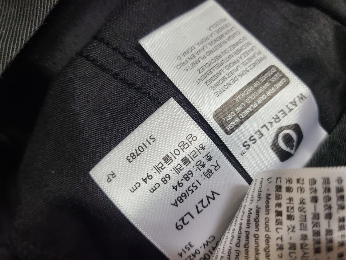 리바이스 배기트레저스 면바지(27) 상품이미지6