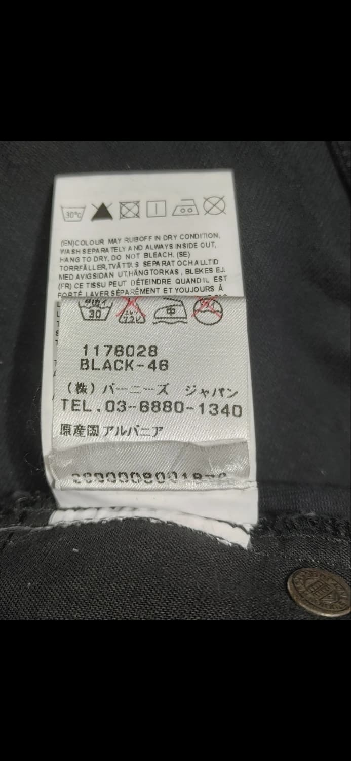 Acne studios bruce of LA rodeo jeans 상품이미지7