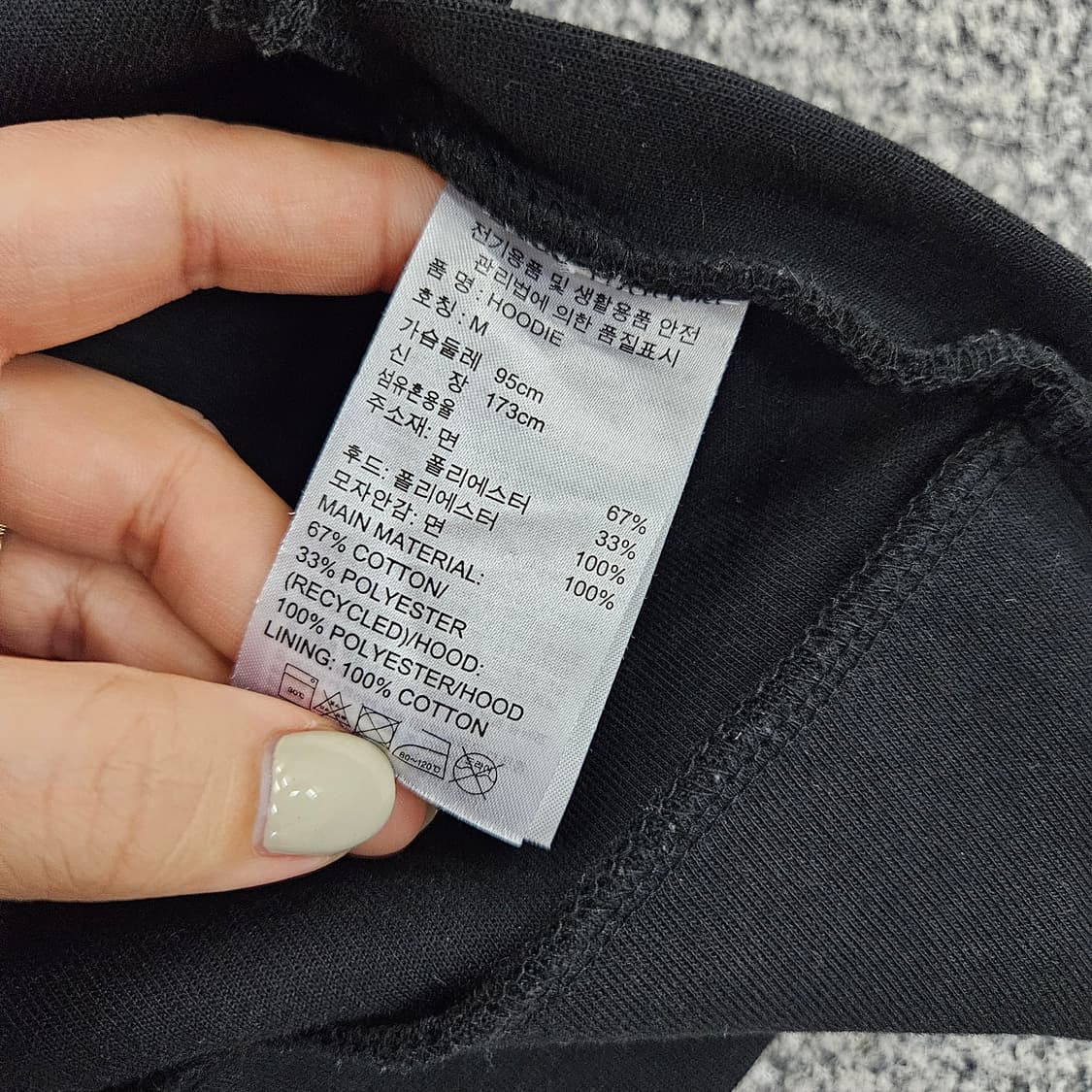 [M] 아디다스 쉐르파 플리스 후드 티셔츠 1104JM3 상품이미지7