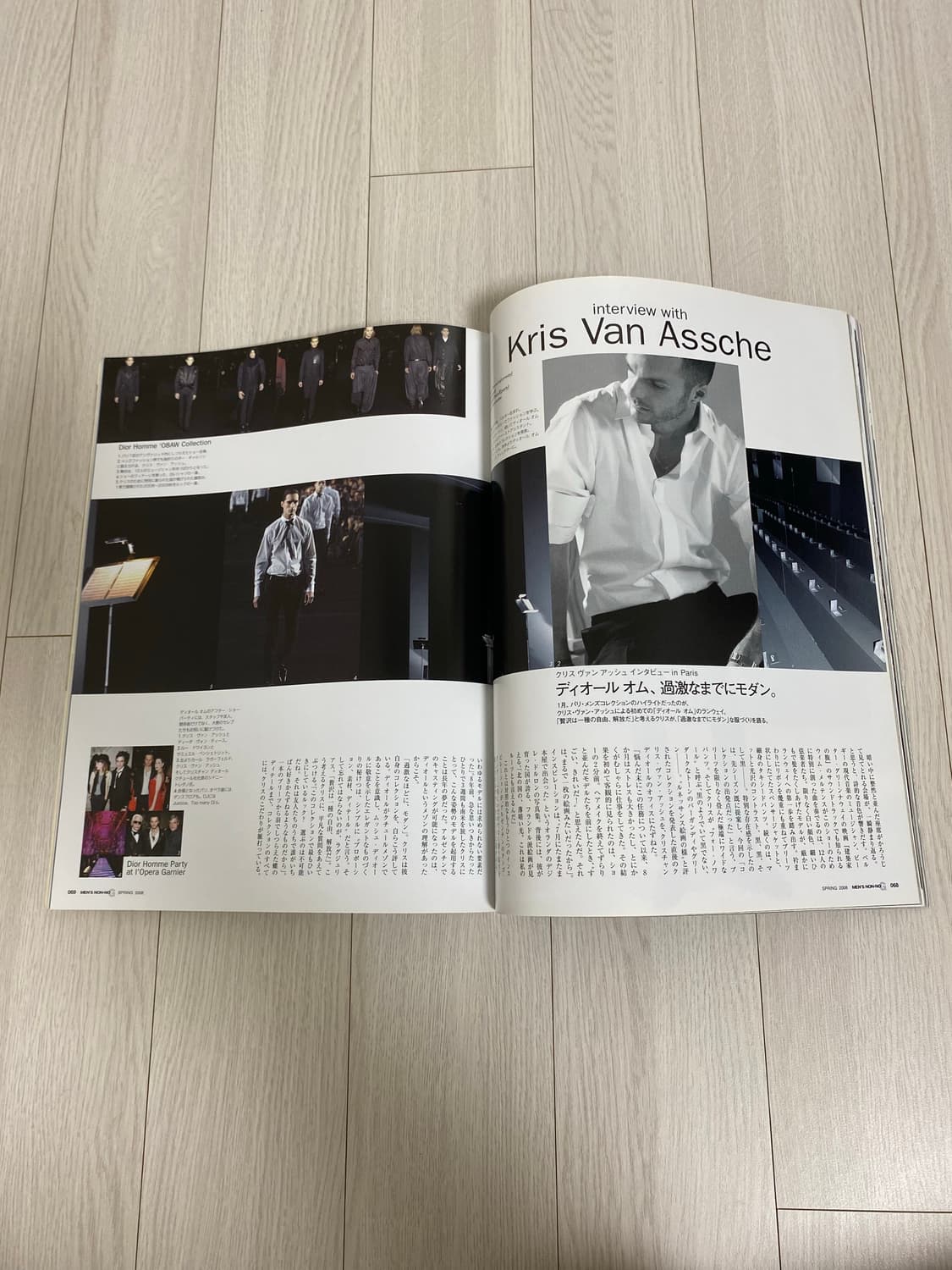 2008 MEN'S NON+NO G 상품이미지3