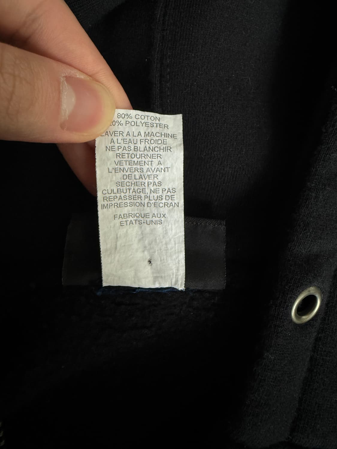 Skin industries 후드 집업 XL 상품이미지5