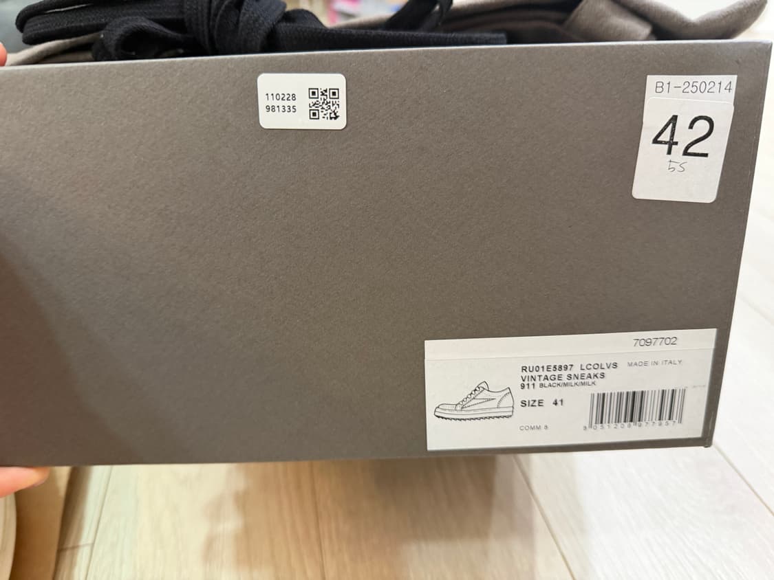 41)릭오웬스 레더 빈티지 스니커즈lco 팝니다 상품이미지8