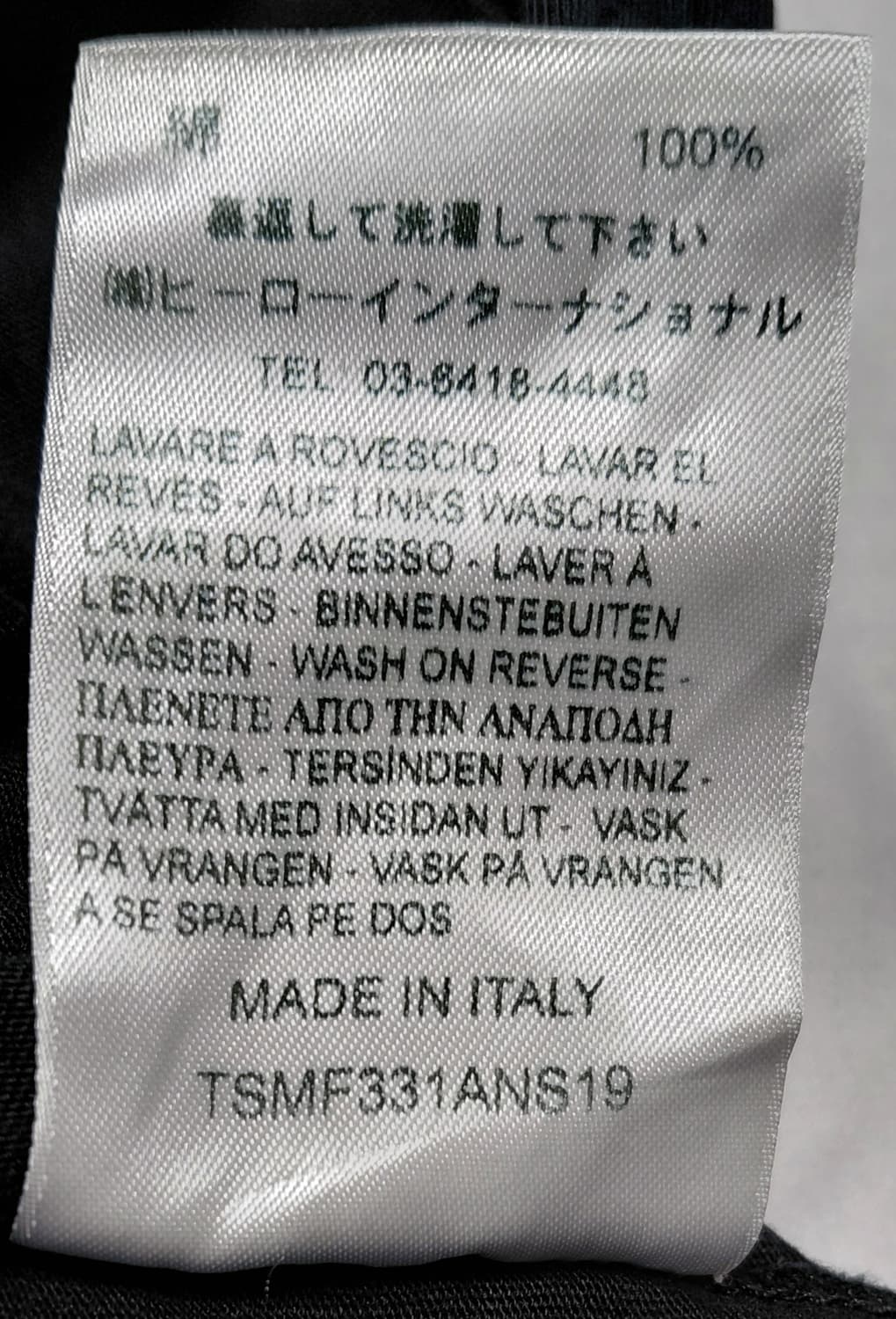 [M] Franklin & Marshall 프랭클린앤마샬 반팔 티셔츠 상품이미지6