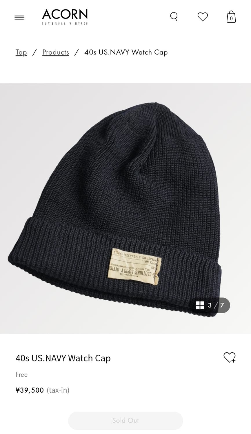 WWii Usn Watch Cap–Anchor Tag (미해군 와치캡) 상품이미지10