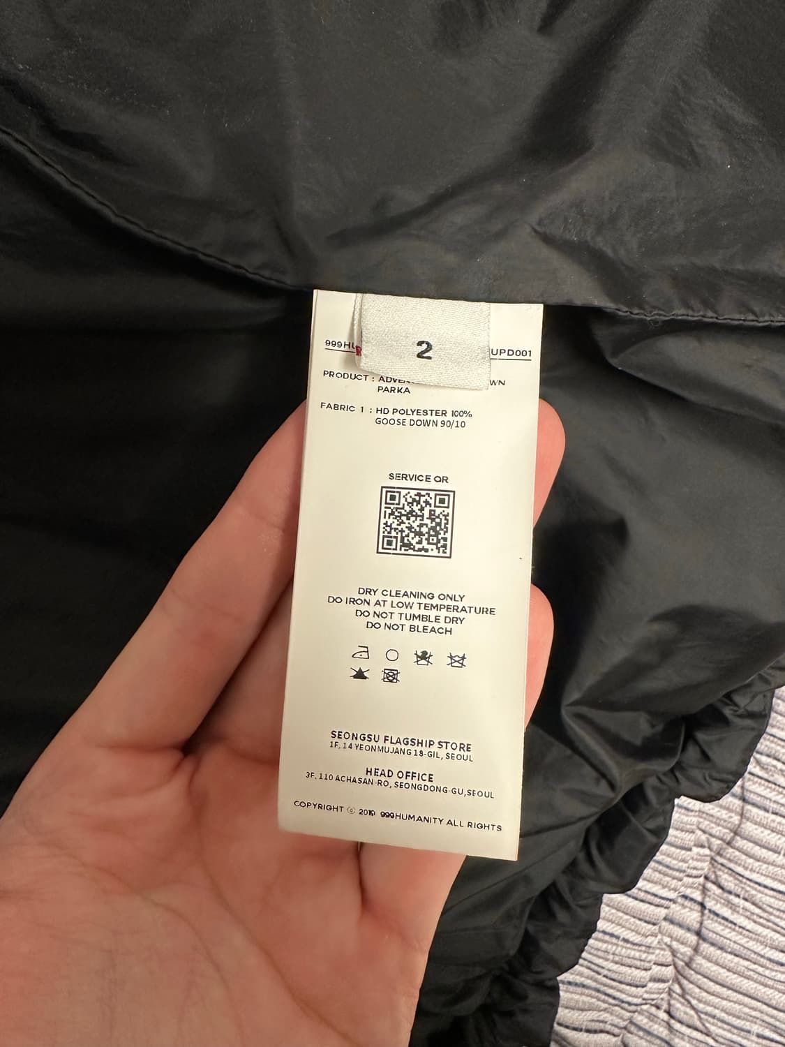 999휴머니티 패딩 어드벤쳐 구스 다운 파카 블랙 2사이즈 상품이미지6