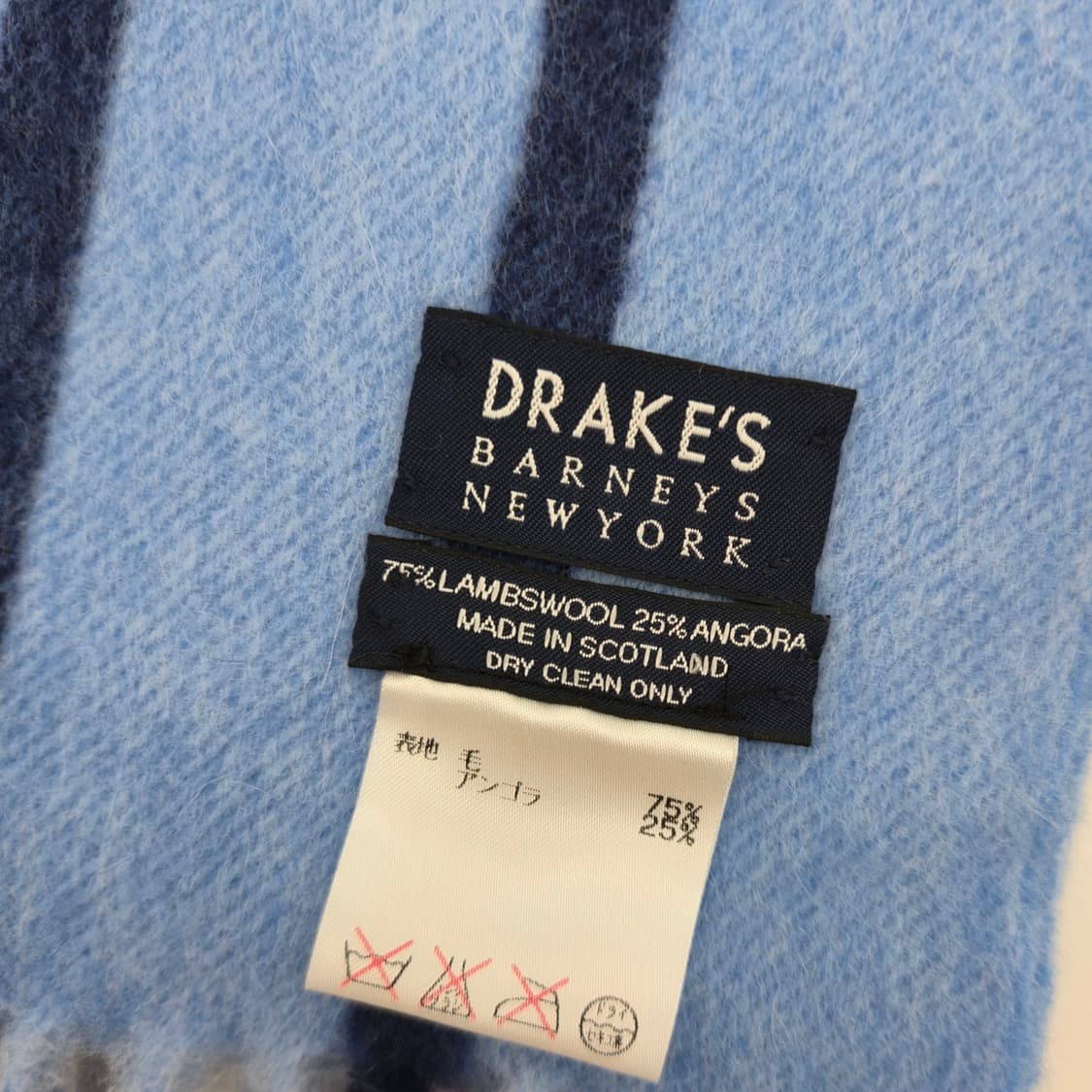 DRAKE'S 드레익스 바니스뉴욕 머플러 JBFS10751-255-02 상품이미지4