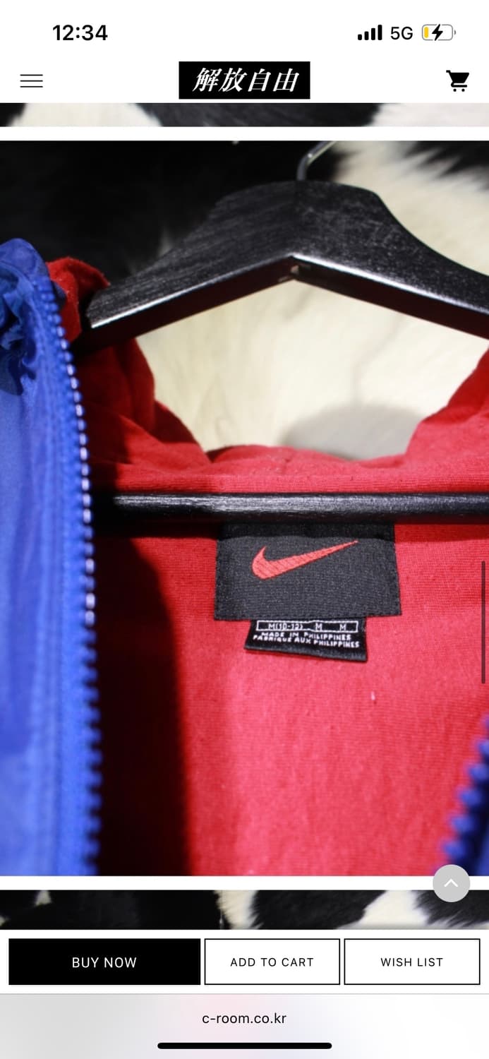 나이키 나일론 후드 집업 상품이미지3