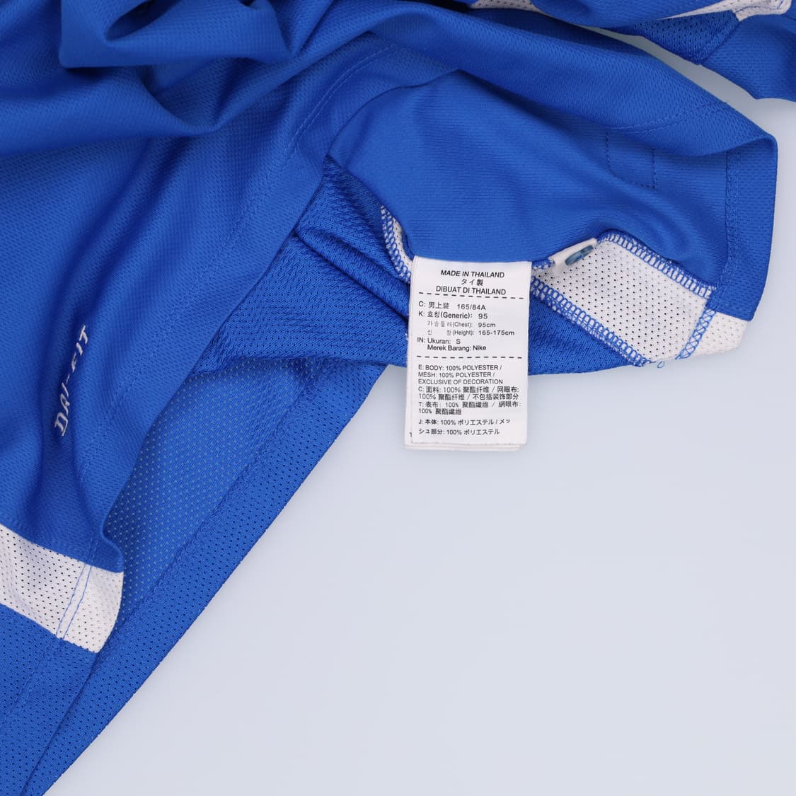 [S] 나이키 드라이핏 기능성 긴팔카라티 1211H1 상품이미지6