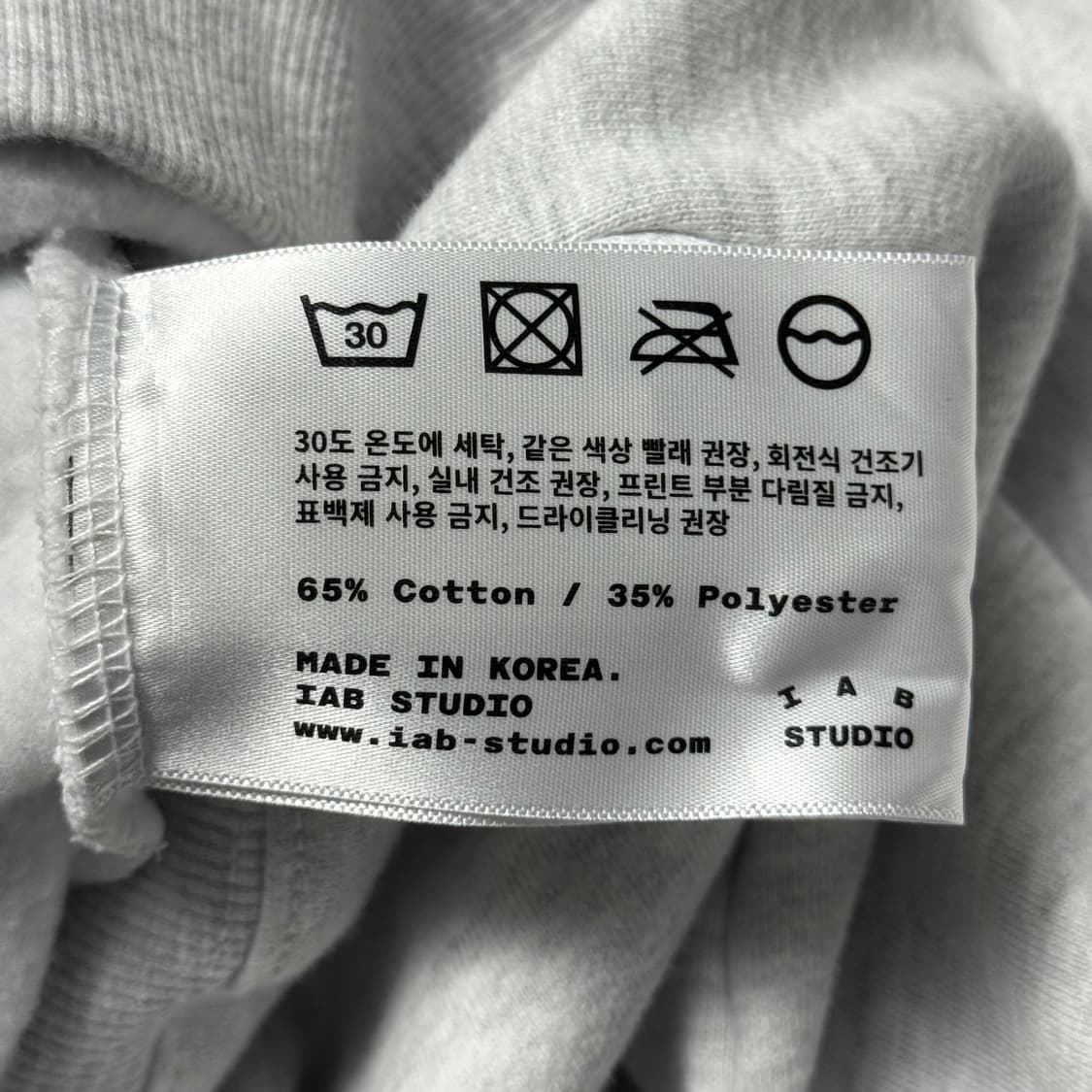 (XXL) 아이앱 스튜디오 스웨트셔츠 라이트 그레이 상품이미지8