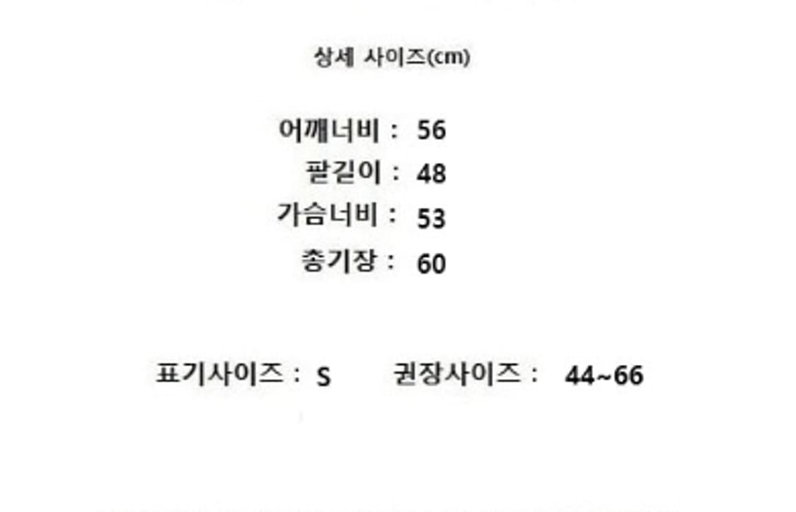 epigram 에피그램 상품이미지10