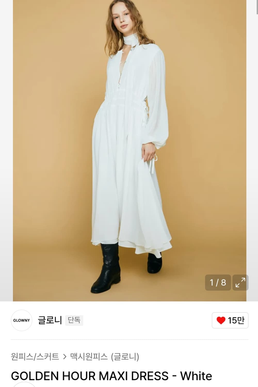글로니 원피스 상품이미지3