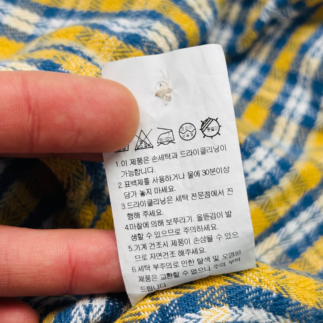 세터 더블 포켓 체크 플란넬 셔츠 M 상품이미지10