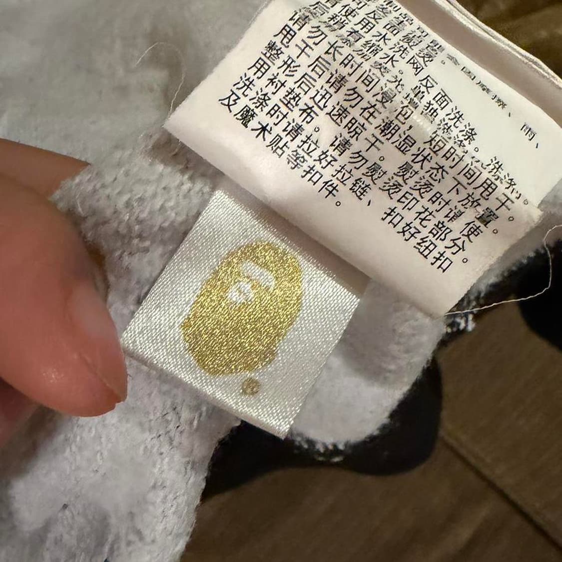 베이프 PONR 뉴 멀티 카모 세컨드 샤크 풀 후드집업 상품이미지6