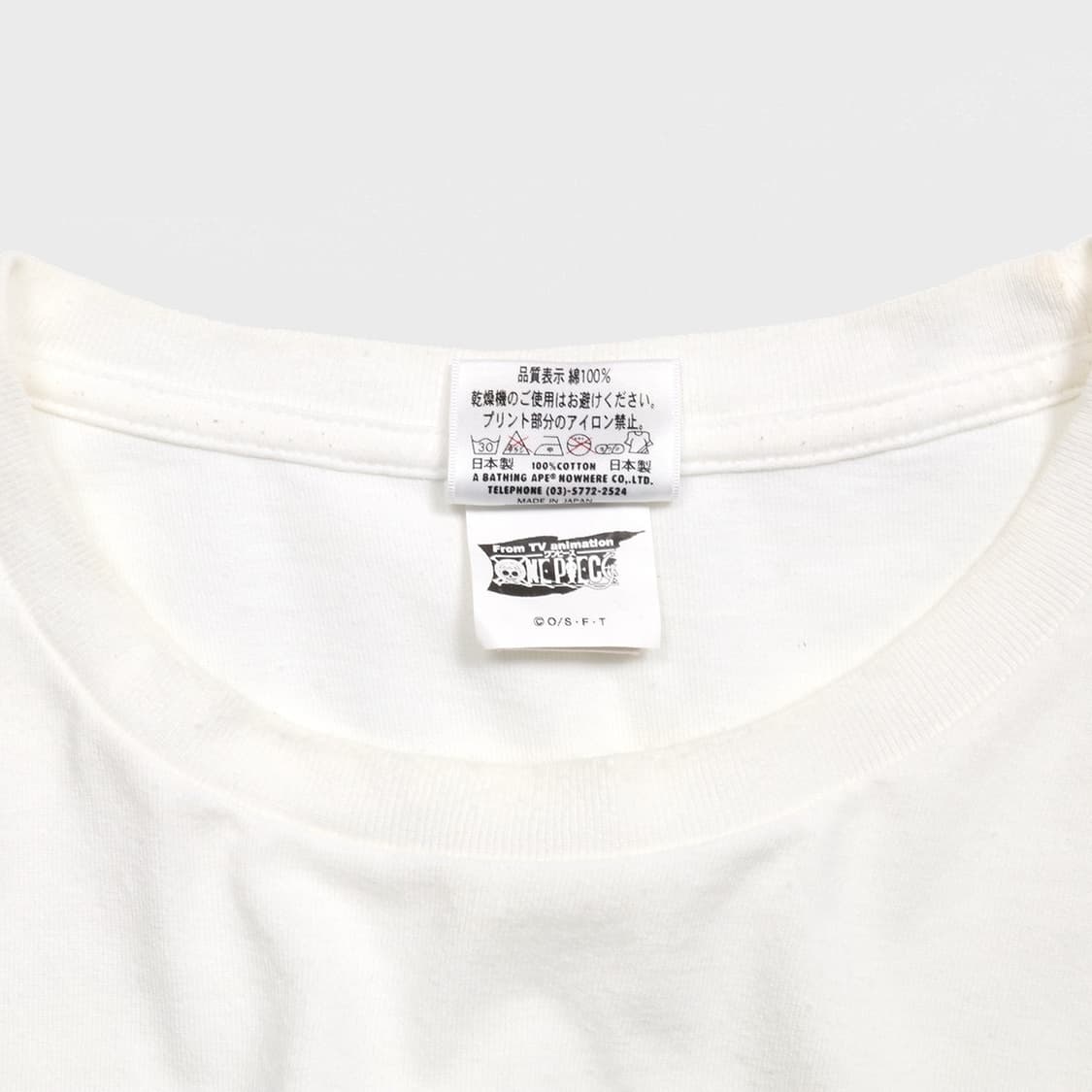 A BATHING APE x ONE PIECE 상품이미지6