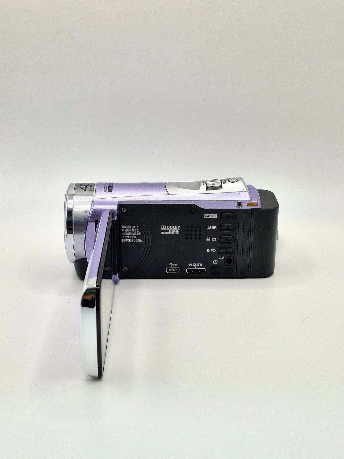 JVC GZ-HM390 연보라 빈티지캠코더 [ 꾸미기0 ] 상품이미지6