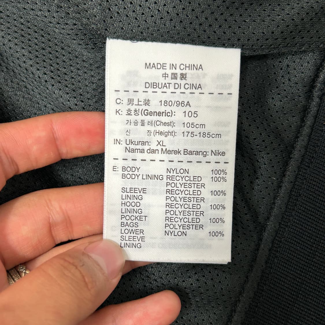 [100] 나이키 바람막이 상품이미지4