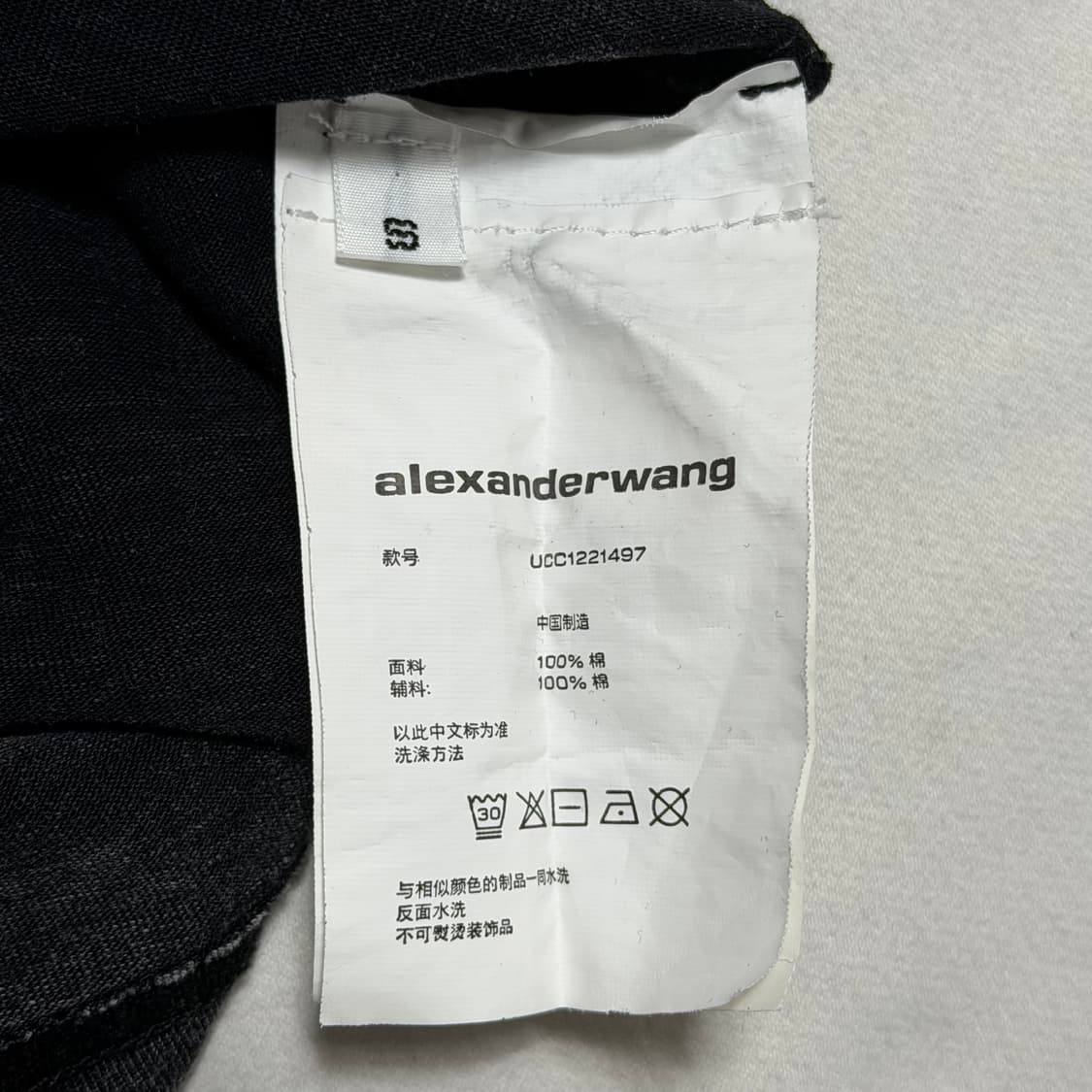 S 알렉산더왕 워시드 반팔티  상품이미지5