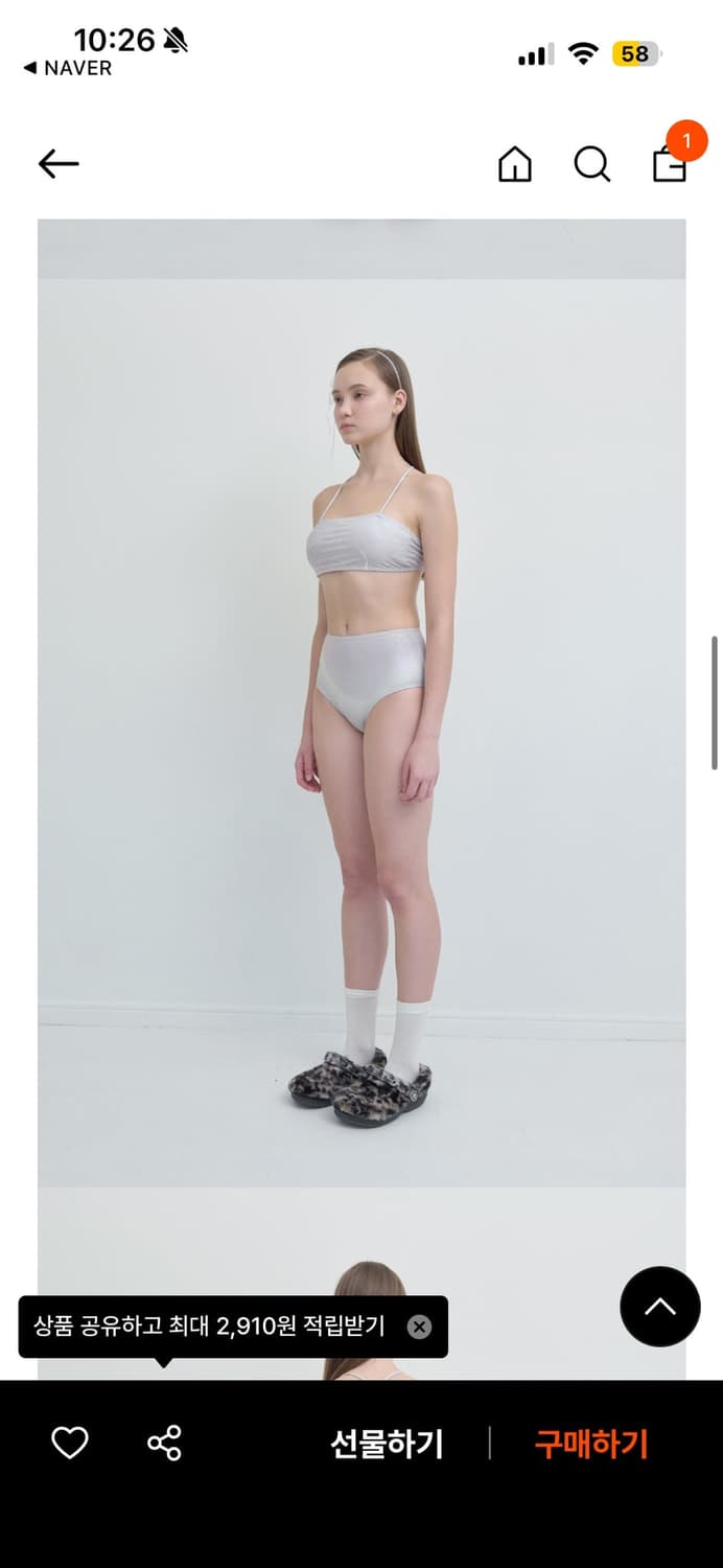 파이시스 수영복 비키니 S 상품이미지3