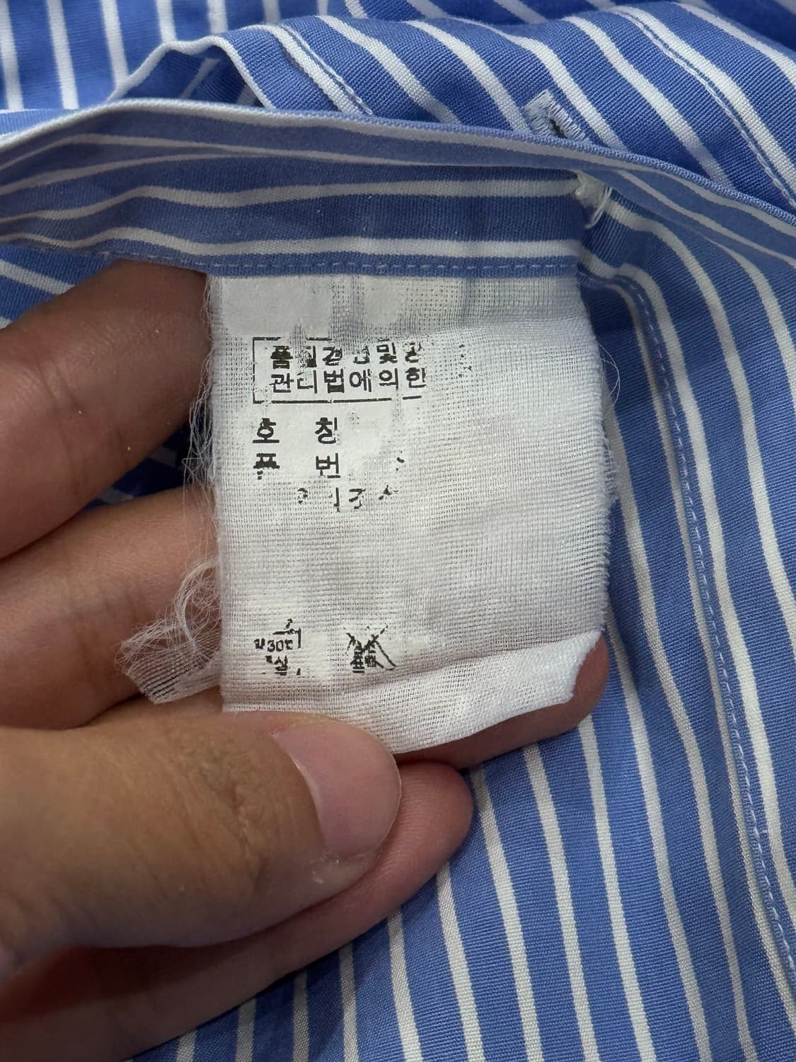 폴로 랄프로렌 스트라이프 셔츠 상품이미지10