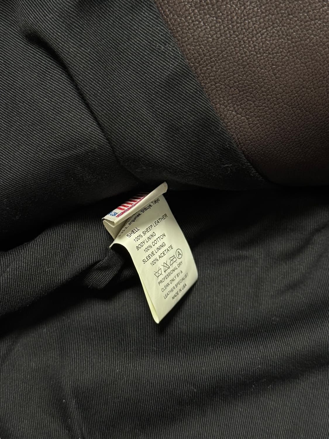 Engineered Garments x Golden Bear 상품이미지8