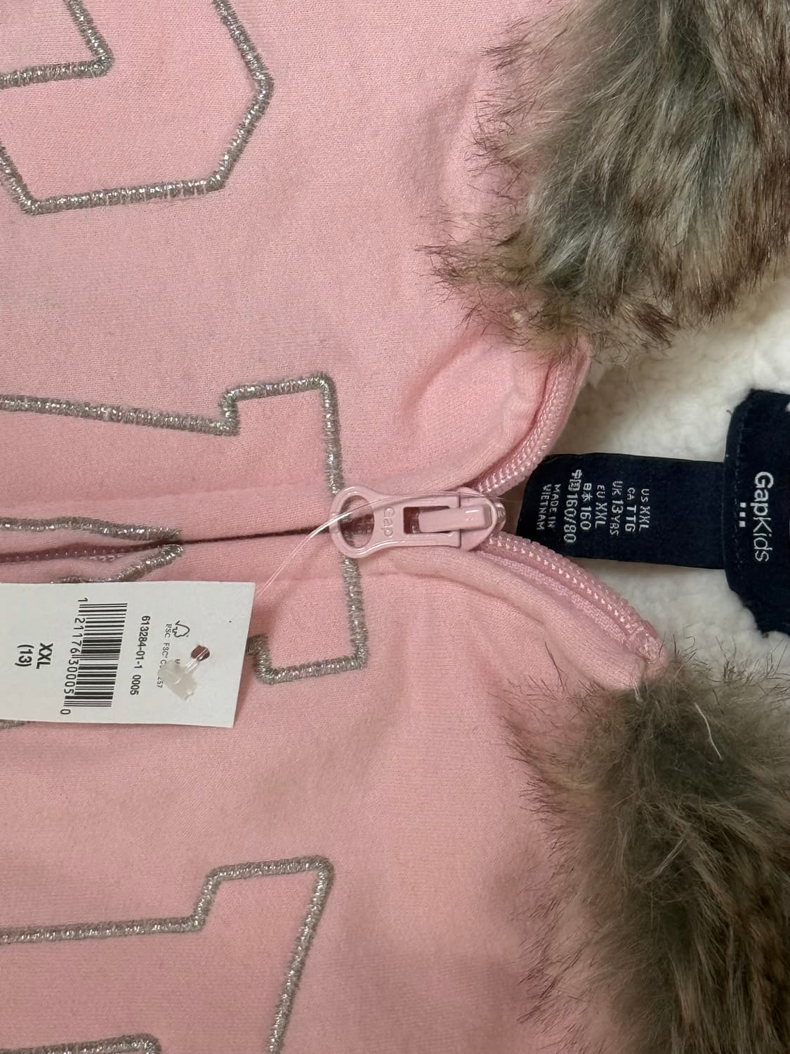 갭 울프죠 새상품 대장 대대장 진리 stc 상품이미지3