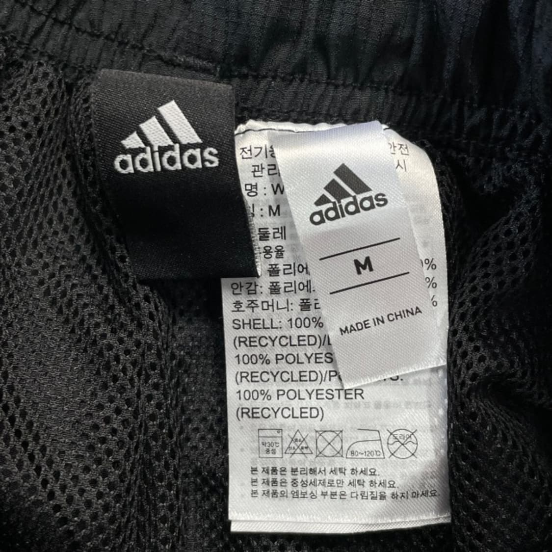 95-100 아디다스 사이드버튼 나일론 팬츠  상품이미지3