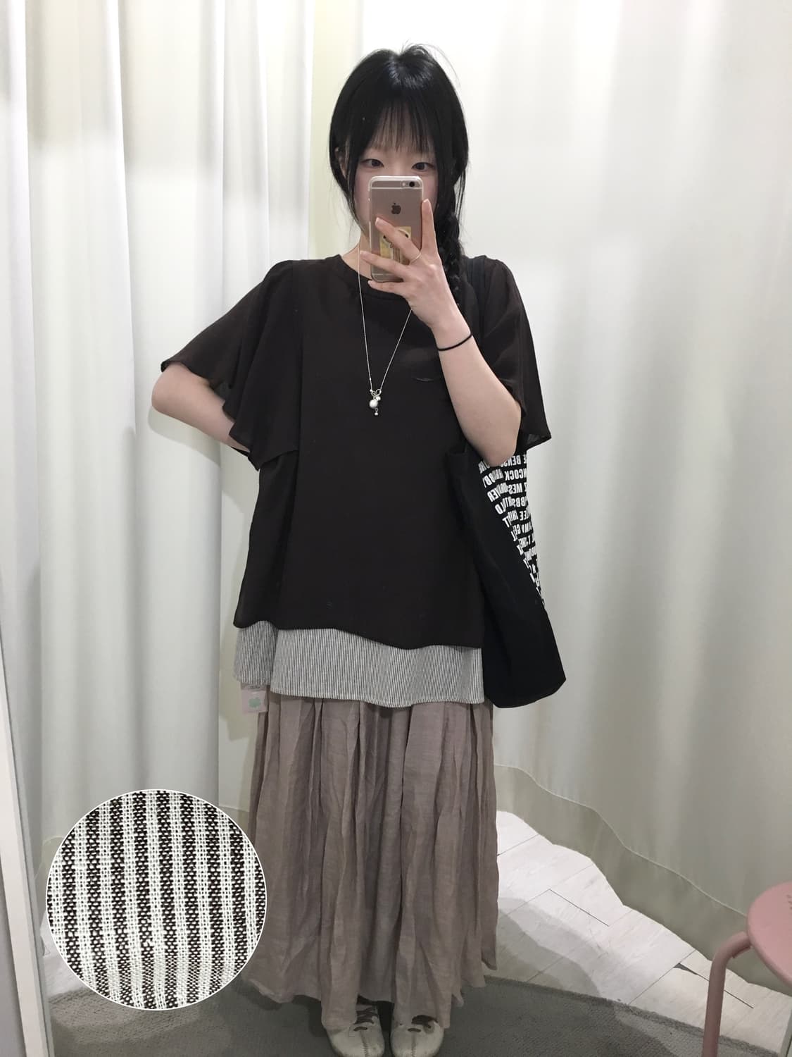 stripe layered blouse 상품이미지1