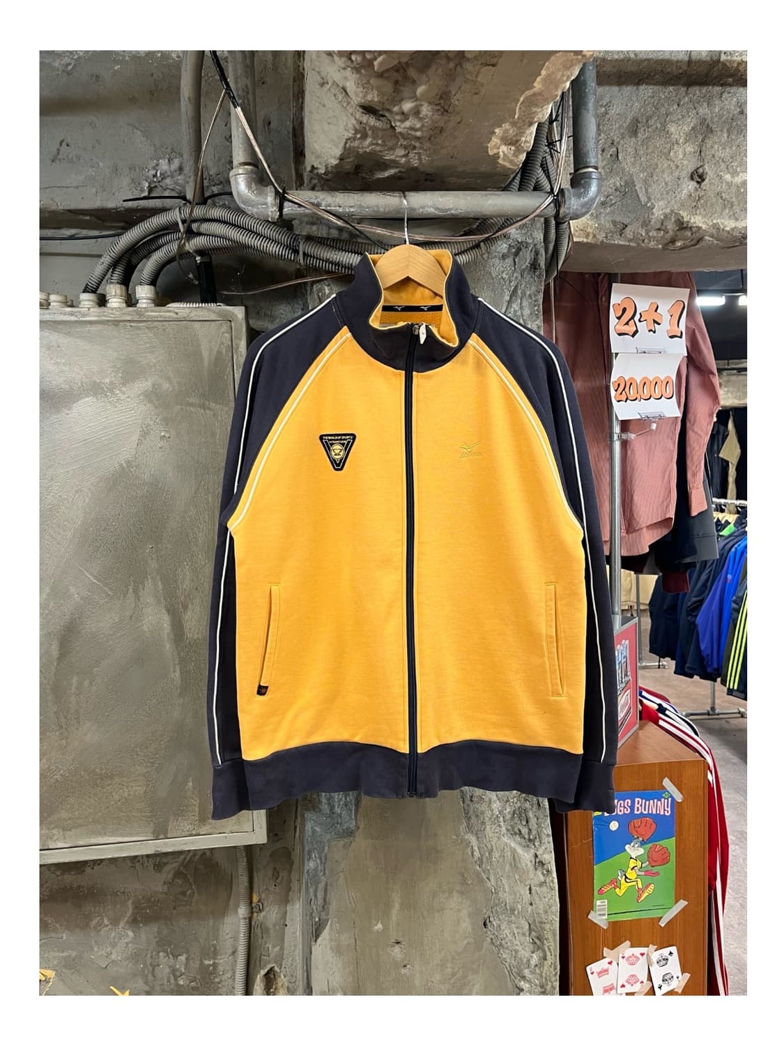 미즈노 배색 져지 옐로우 XL #csz3021 상품이미지1