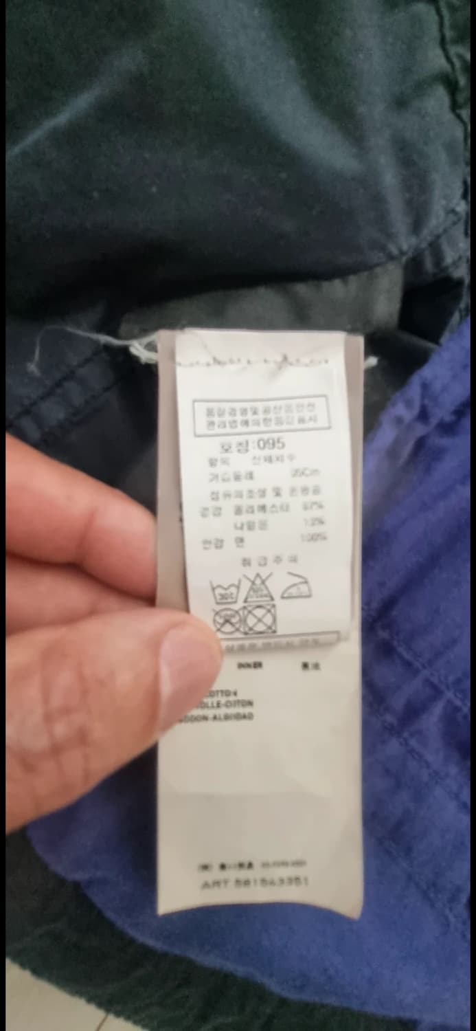 2013 스톤아일랜드 m65-자켓(m) 상품이미지4