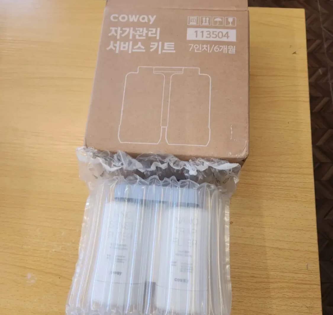 코웨이정수기필터 아이콘정수기2 상품이미지1