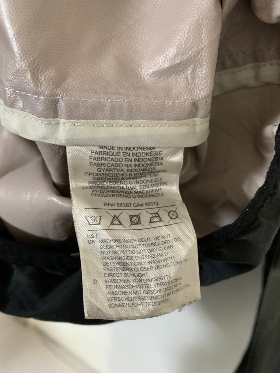 아디다스 오리지널 카모 윈드브레이커 후드 바람막이 상품이미지4