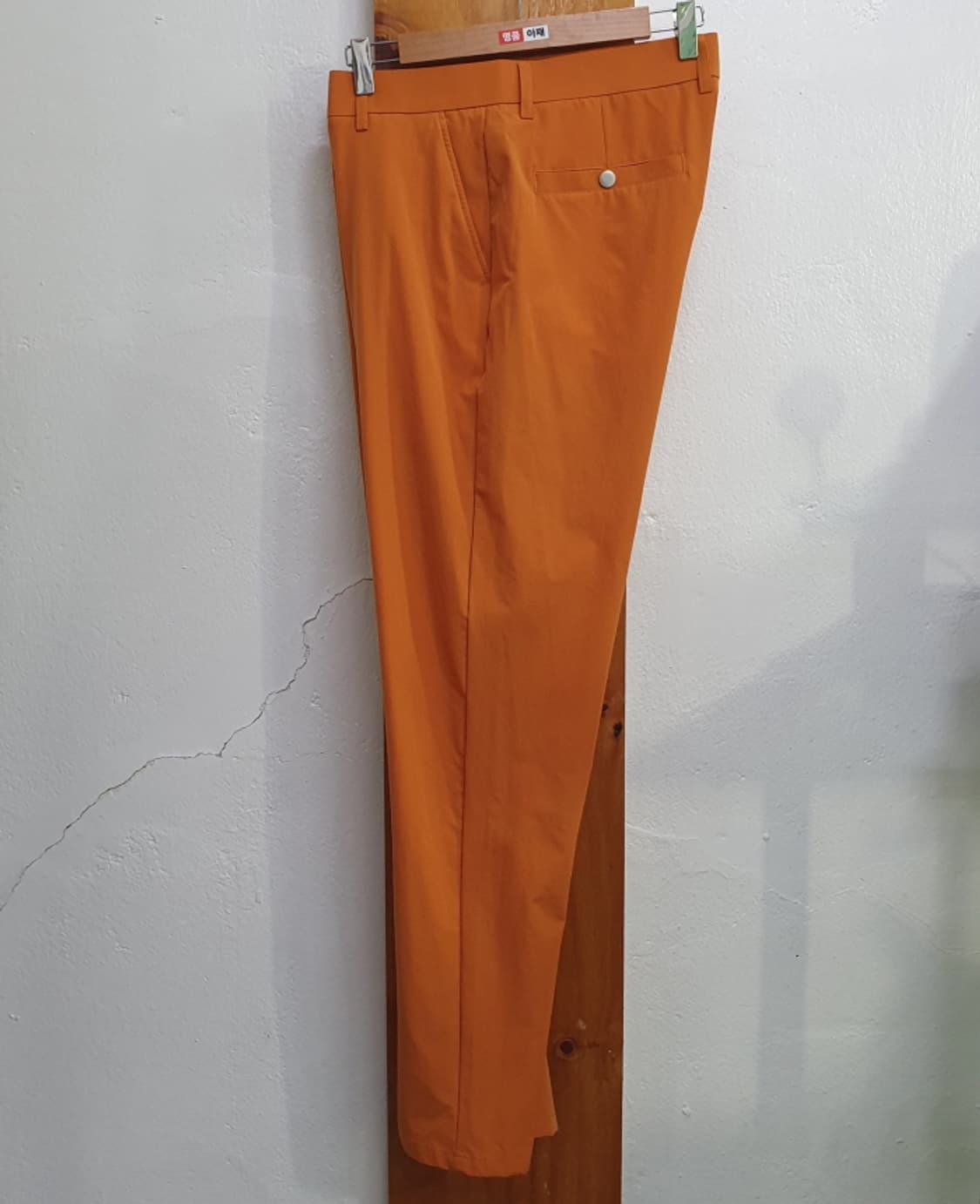 오렌지 여름 남자 맞춤바지(32) 상품이미지2