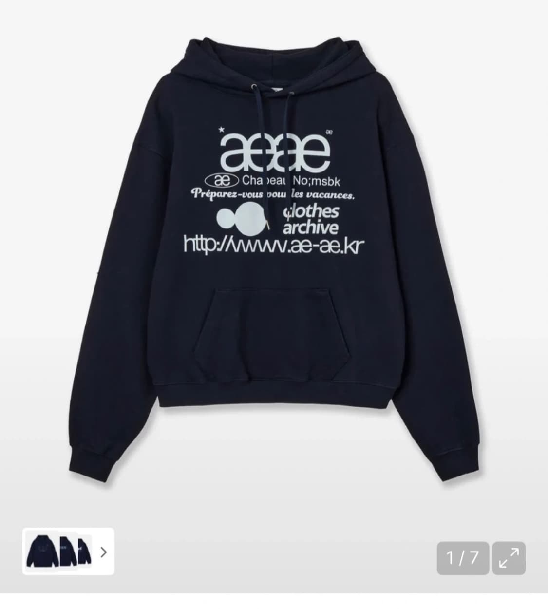 aeae후드티 상품이미지1