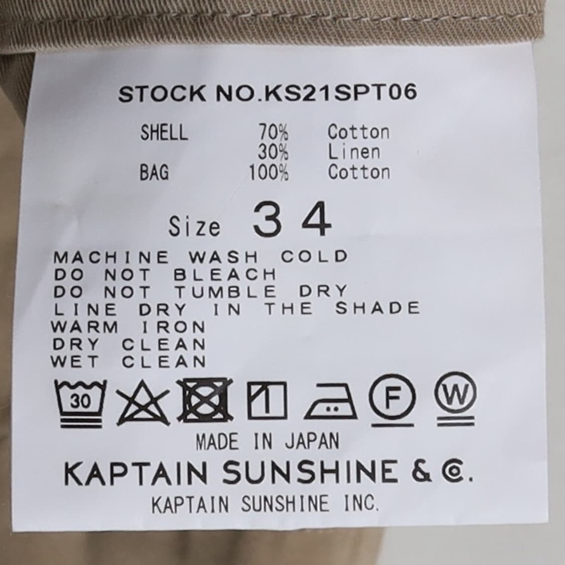 캡틴 선샤인 Kaptain Sunshine Linen Blended Gu 상품이미지10