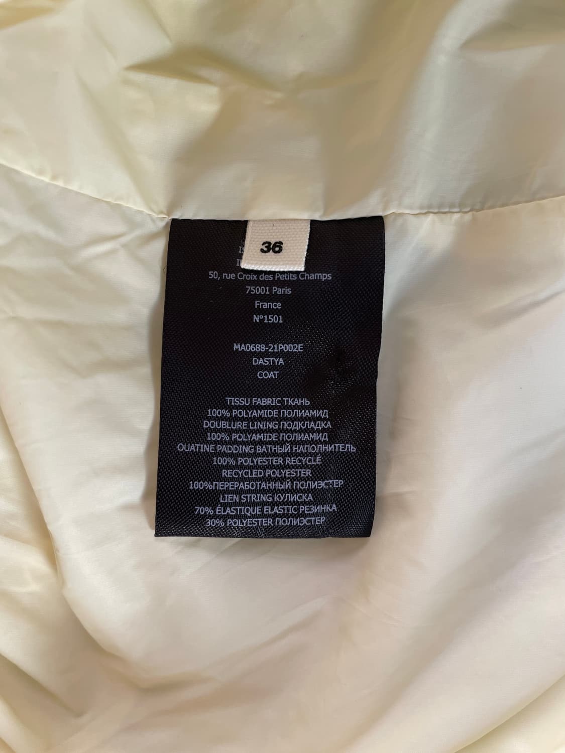 [36] 21SS 이자벨마랑 다스티니 스트링 경량 숏 패딩 상품이미지10