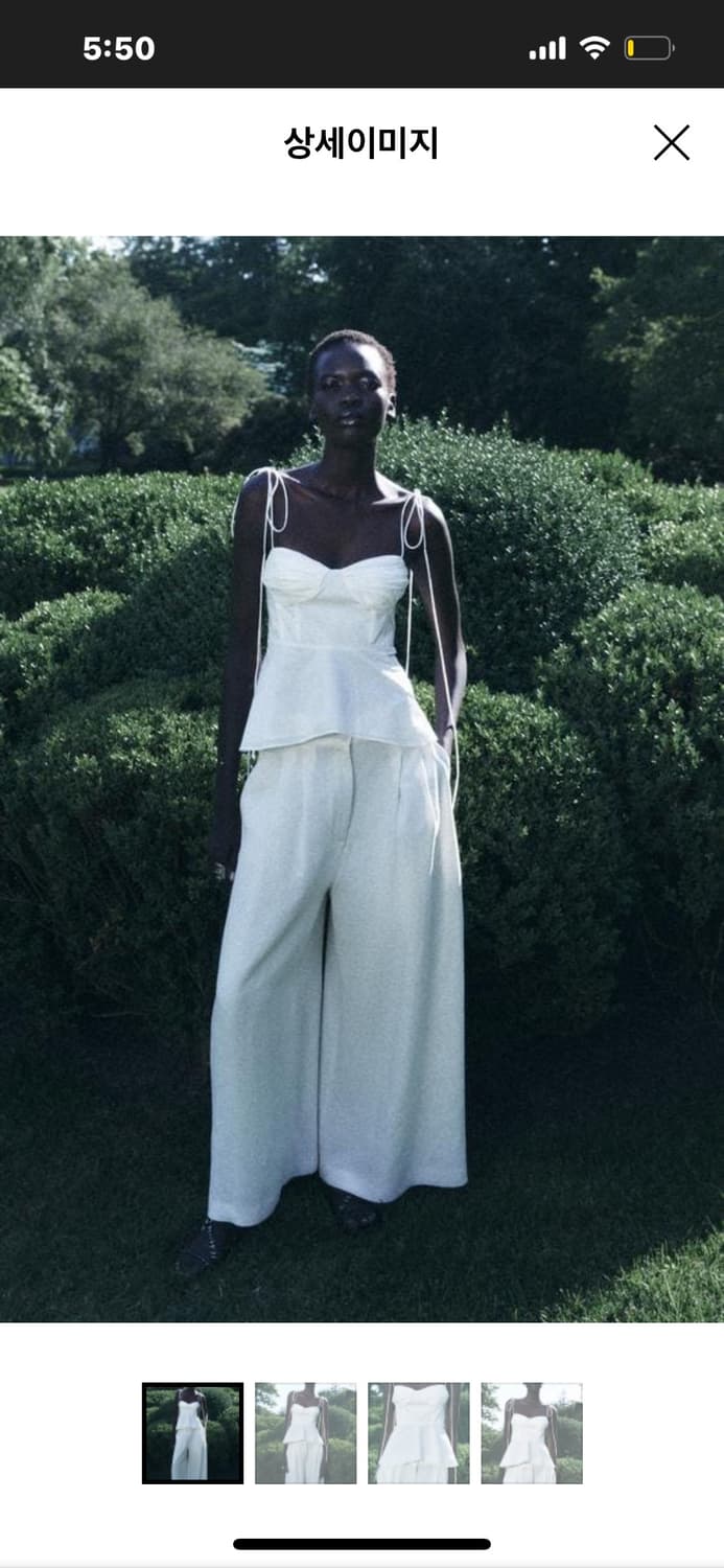 자라 화이트 뷔스티에  상품이미지4