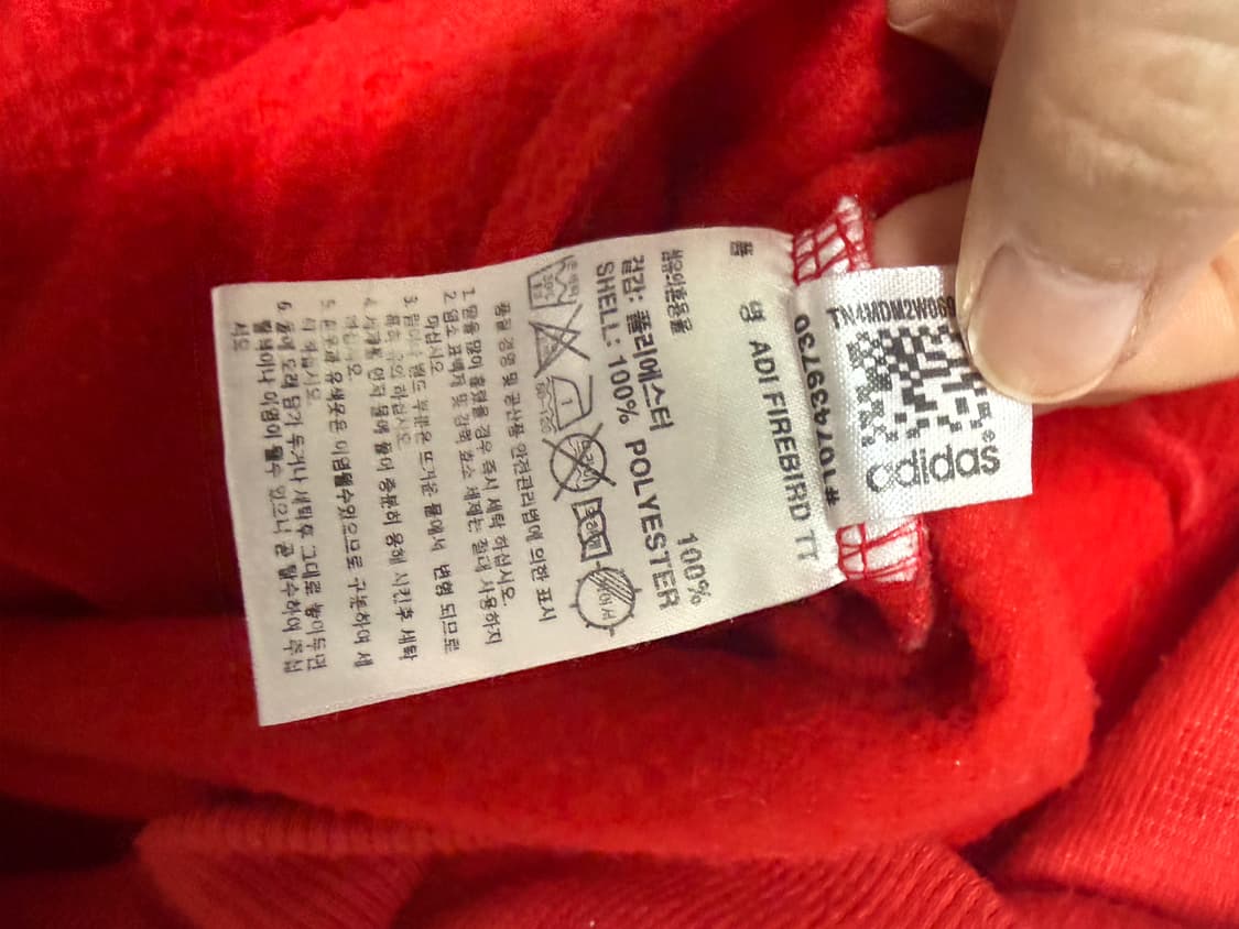 Adidas Red Track Top (Trefoil) 상품이미지5