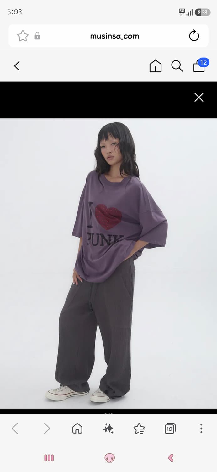 구해요) 익스파이어드걸 반팔 티셔츠 구해요! 상품이미지1