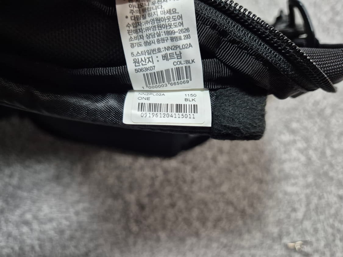 [미사용]노스페이스 시티커뮤터 크로스백 상품이미지9