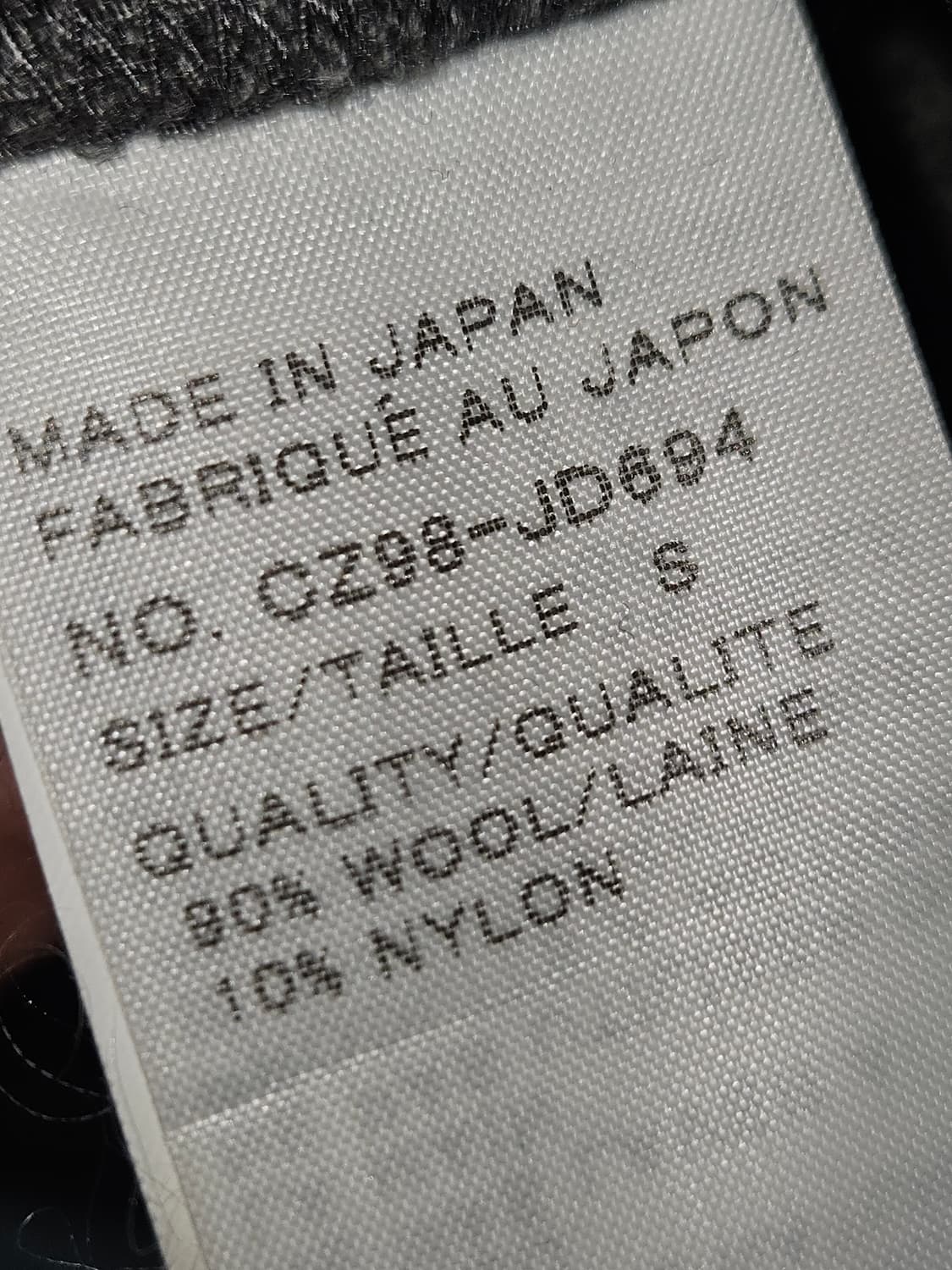 Cabane de ZUCCa 카반 드 주카 니트 블레이저 가디건 S 95 상품이미지6