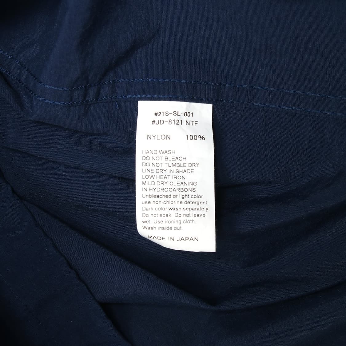 DANTON 상품이미지4