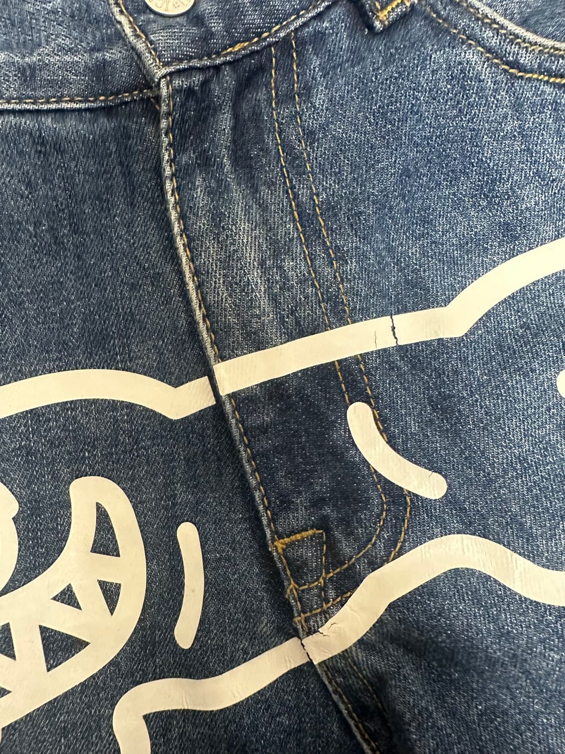 빌리네어 보이즈클럽 개바지 러닝독 상품이미지3