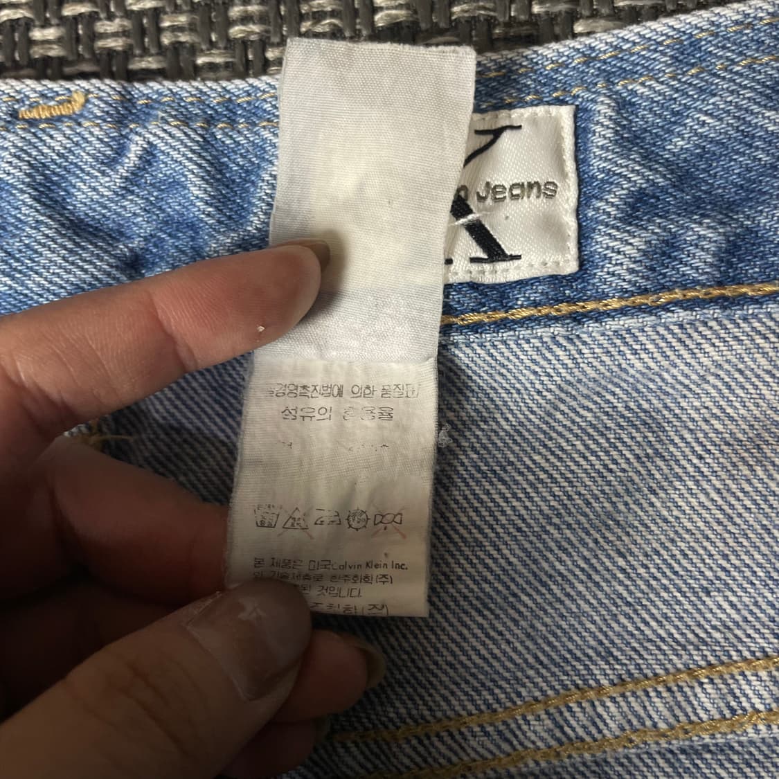 (33) 캘빈클라인 연청 와이드 데님 팬츠 상품이미지5