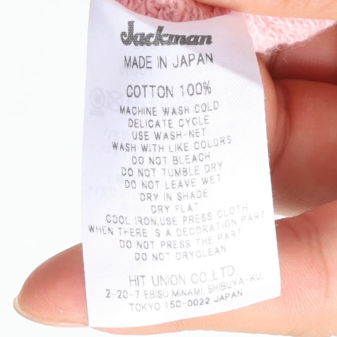Jackman Loopwheel Sweatshirt  상품이미지8
