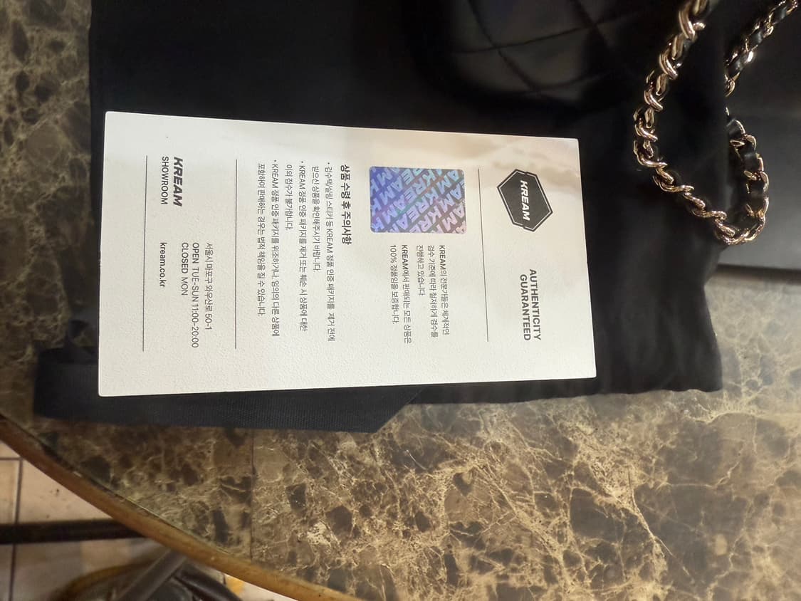 정품 샤넬 스몰 체인 코스메틱 케이스백 팝니다 상품이미지2