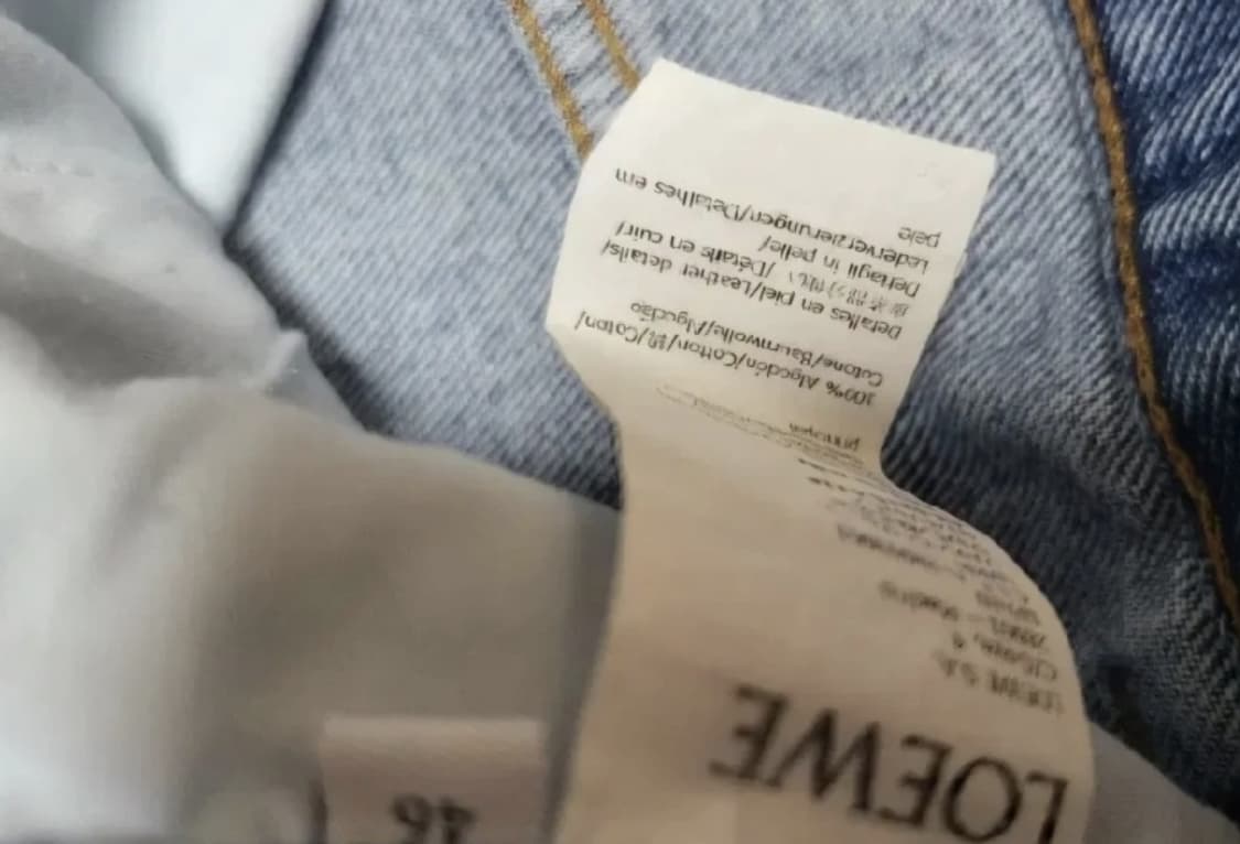 로에베 배기진  상품이미지2