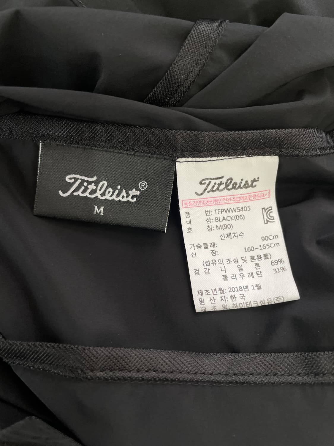 타이틀리스트(Titleist) 여성 풀집업 골프 베스트 상품이미지6