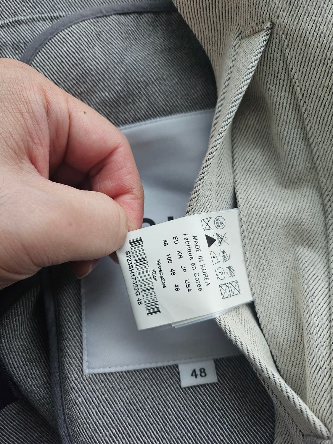 [거의 새것] 솔리드옴므 데님 자켓 48 상품이미지5