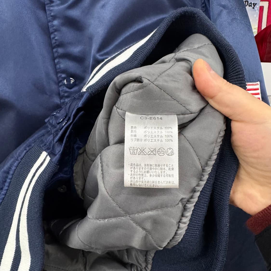 챔피온 제팬 성조기 바시티 자켓 (M) 상품이미지6